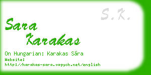 sara karakas business card